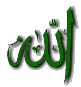 ALLAH10